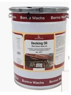 Масло датское (5 л.)